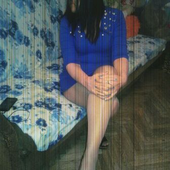 Фото галереи