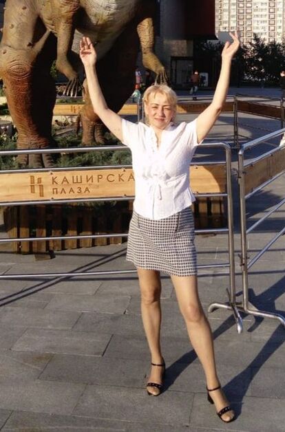 Анжелика - фото