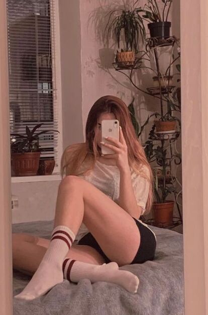 Ариша - фото